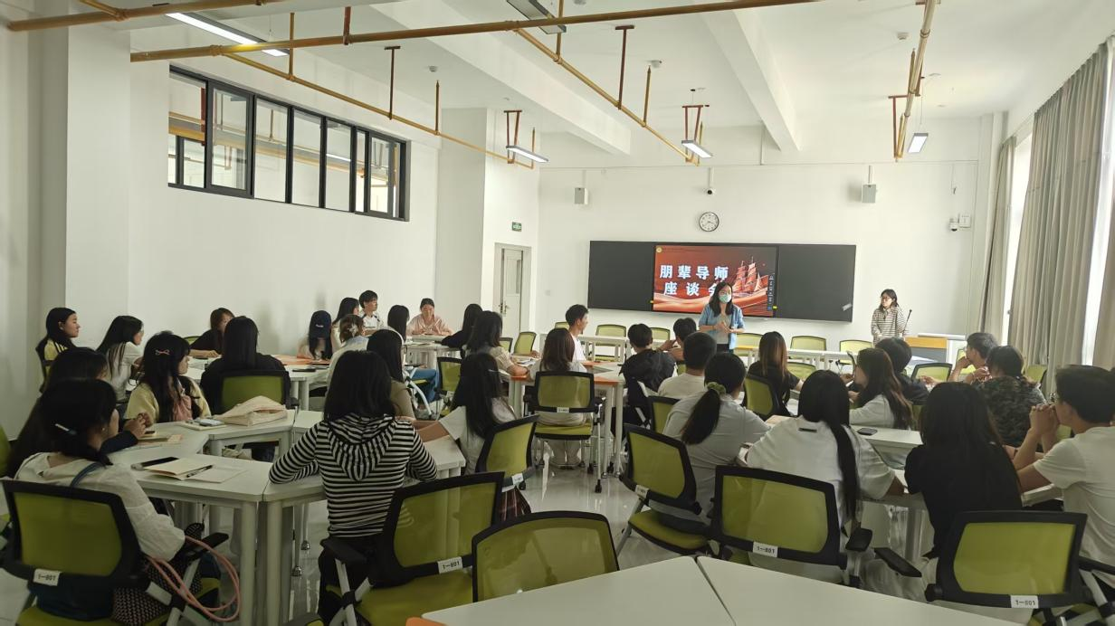 聚焦朋辈育人——云安农文旅产业学院组织开展9月朋辈导师座谈会